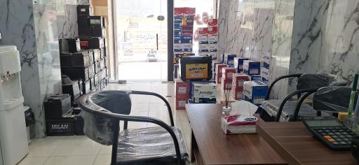 عکس امدادباطری 