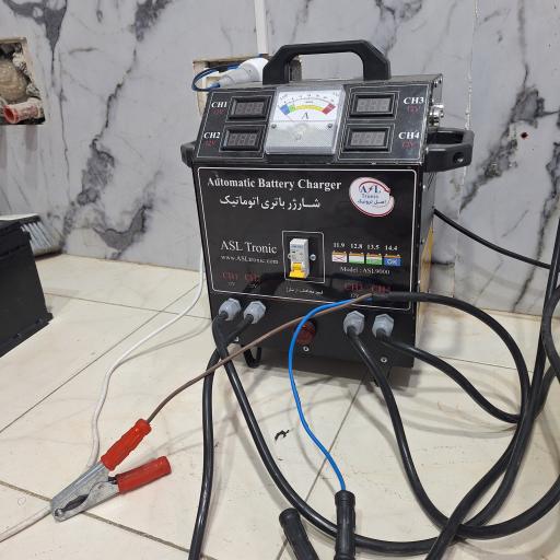 عکس امدادباطری 