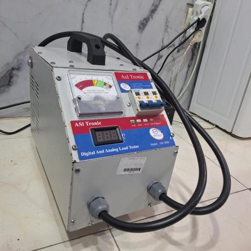 امدادباطری 