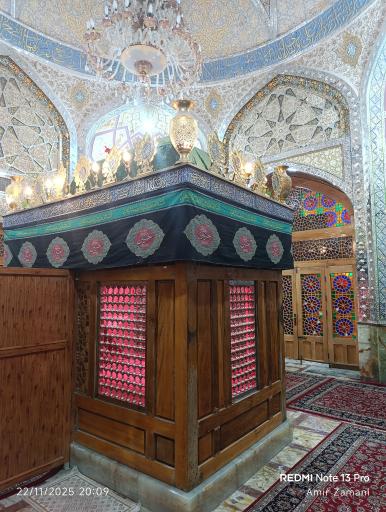 عکس حرم مطهر امامزاده ادهم (ع)