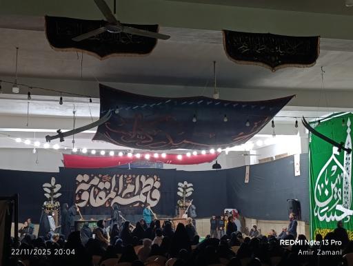 عکس حرم مطهر امامزاده ادهم (ع)