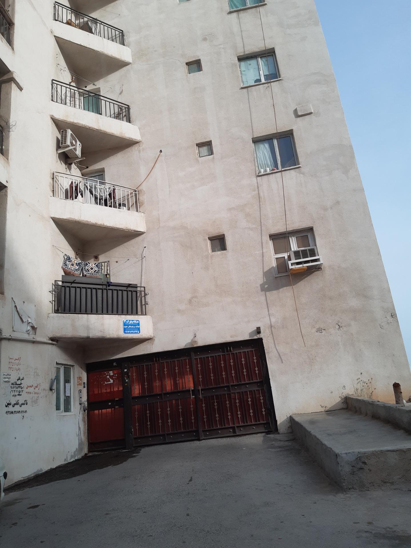 عکس مجتمع مسکونی هنگام بلوک ۳