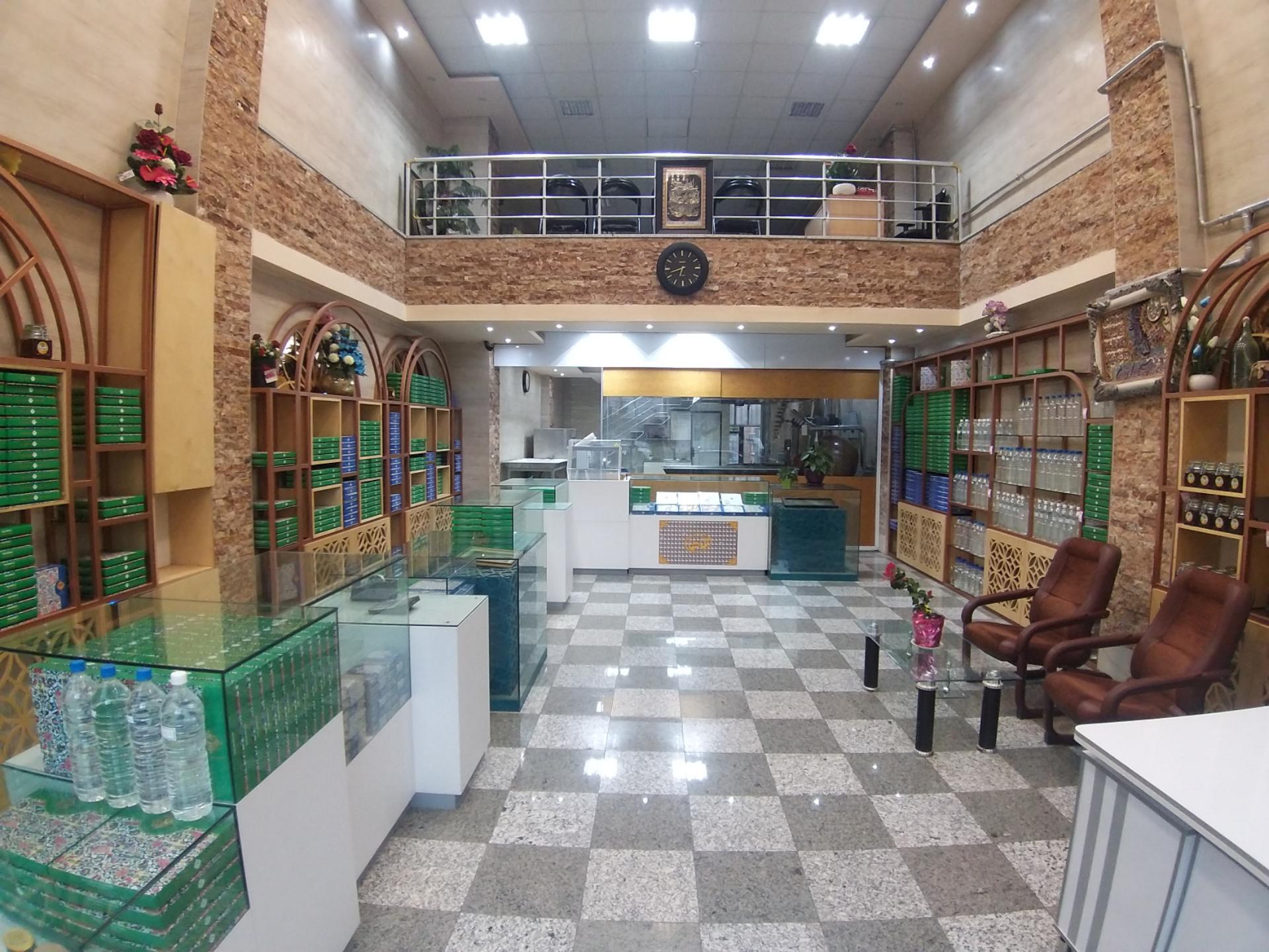 عکس نقل و حلوای طاها