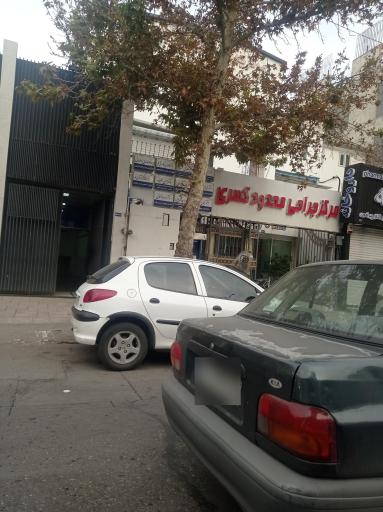 عکس دکتر کامران کاویانی فر