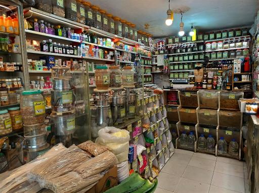 عکس عطاری فرخانی 