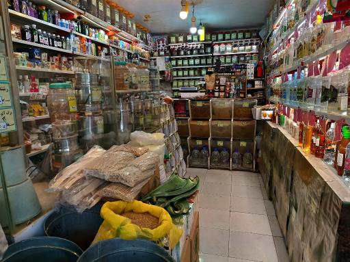 عکس عطاری فرخانی 