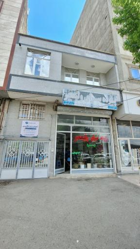عکس پرده سرای ولیعصر