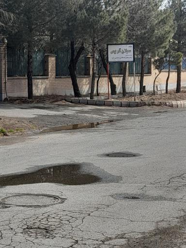 عکس شرکت سبلان گریس 