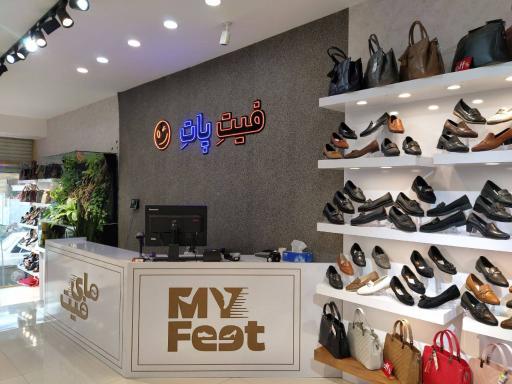 عکس کیف و کفش پای من