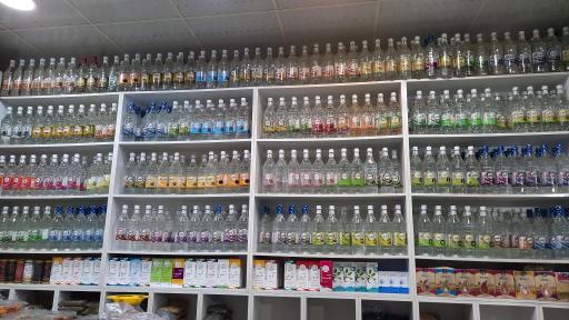 عکس عطاری و گیاهان دارویی حسینی