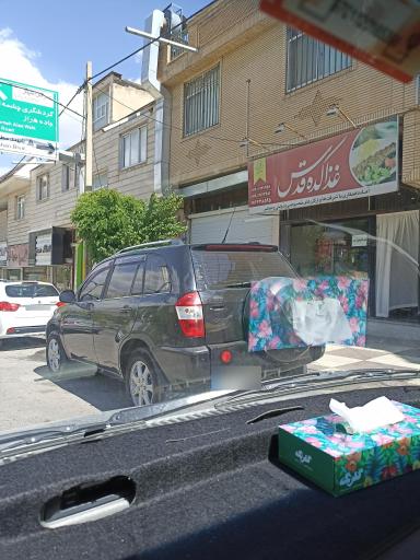 عکس غذاکده قدس