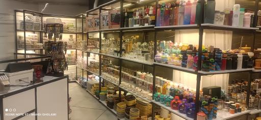 عکس فروشگاه صابر (جهیزیه)