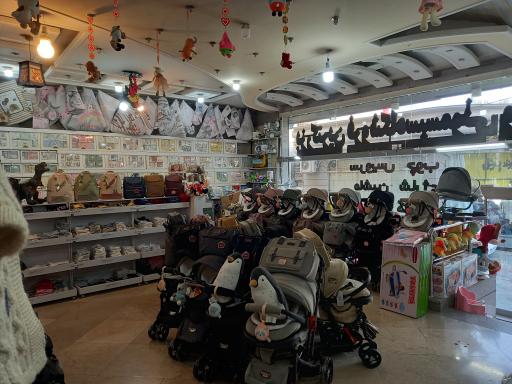 عکس سیسمونی بیبی سنتر