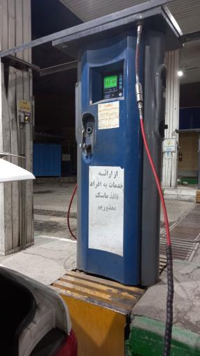 پمپ گاز CNG