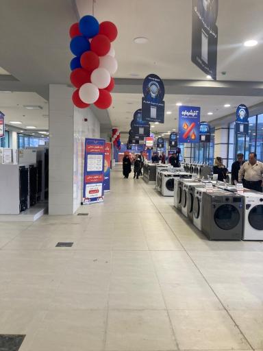 عکس شهر فرش و شهر لوازم خانگی شعبه شیراز