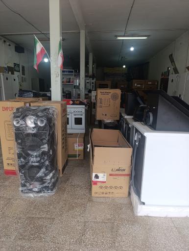 فروشگاه پارسیس