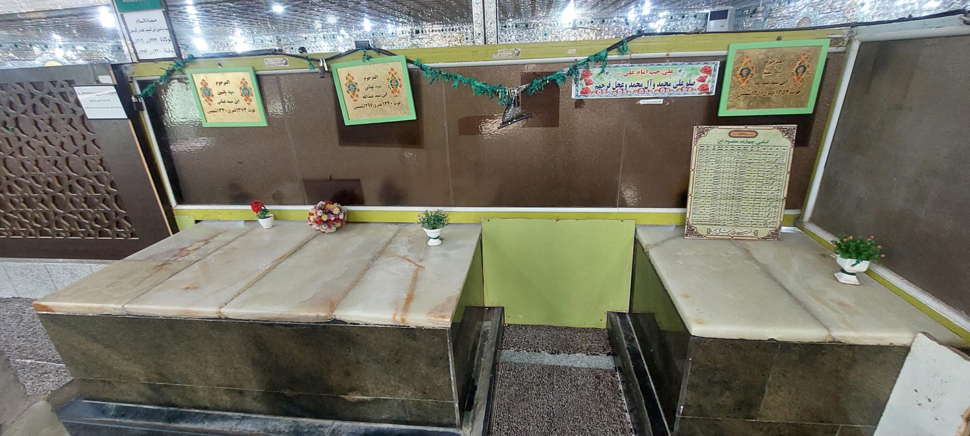 عکس زیارتگاه سید عباس