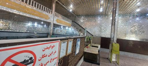 عکس زیارتگاه امامزاده سید عباس