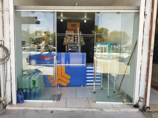 لوازم یدکی پارتی کار