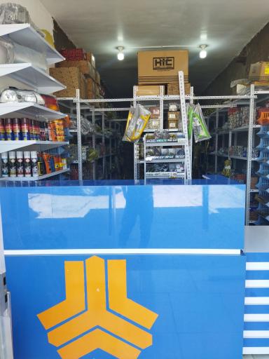 لوازم یدکی پارتی کار