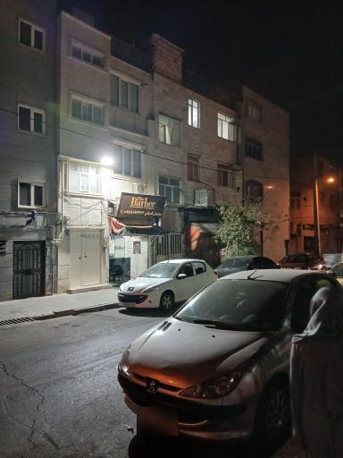 عکس آرایشگاه باربر کمپانی