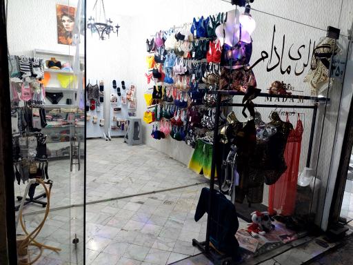 عکس گالری مادام