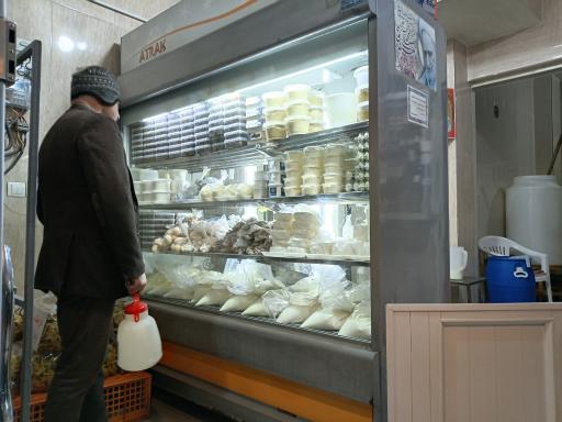عکس لبنیات بامداد