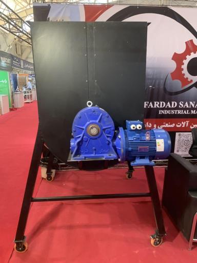 عکس شرکت فرداد صنعت آریانا نقش جهان