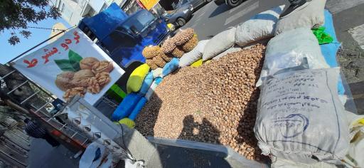 عکس عطاری و گیاهان دارویی حسینی