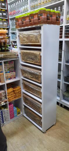 عکس عطاری و گیاهان دارویی حسینی