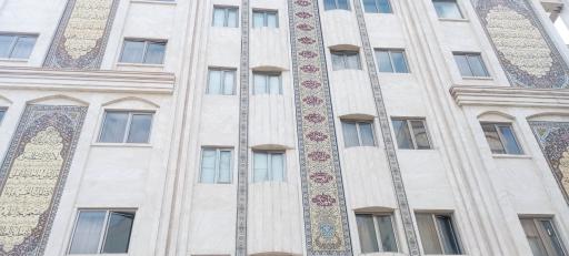 عکس حسینیه و زائرسرای گل نرجس (بنیاد خیریه الزهرا)