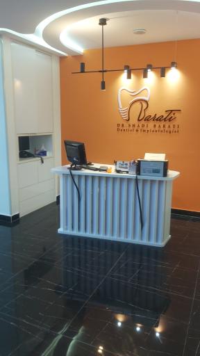 عکس مرکز دندانپزشکی پینار 