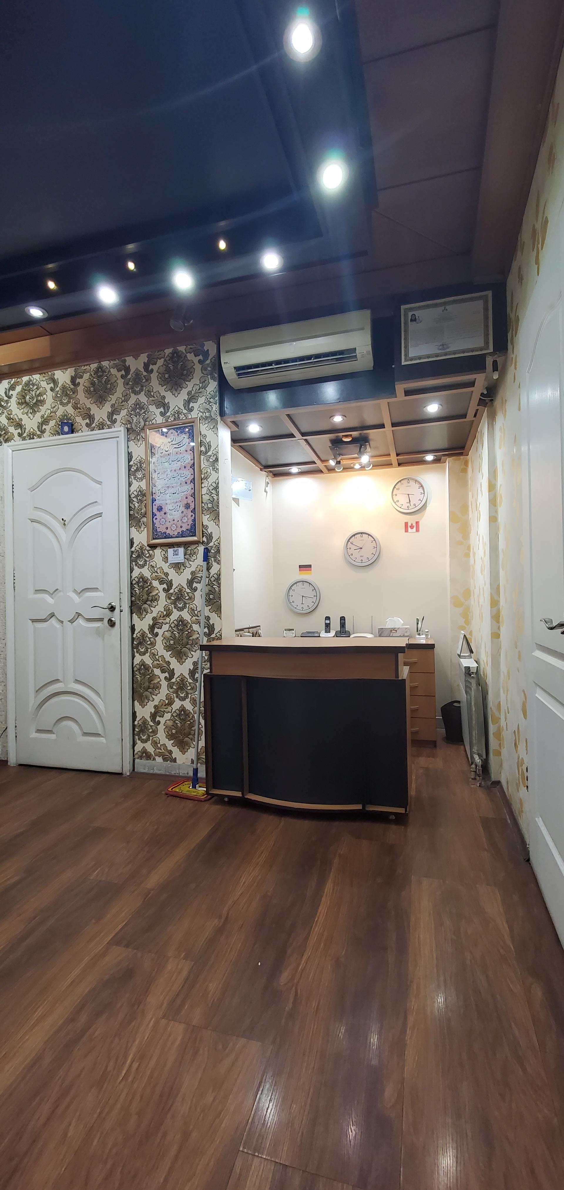 عکس دفتر ترجمه رسمی