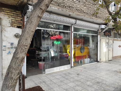 عکس خشکشویی سید 