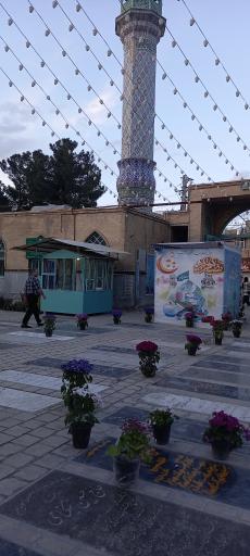 عکس امامزاده عمادالدین