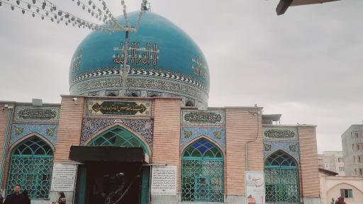 عکس امامزاده عمادالدین