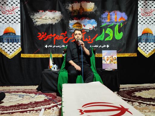 عکس حسینیه هیئت یاوران نور 