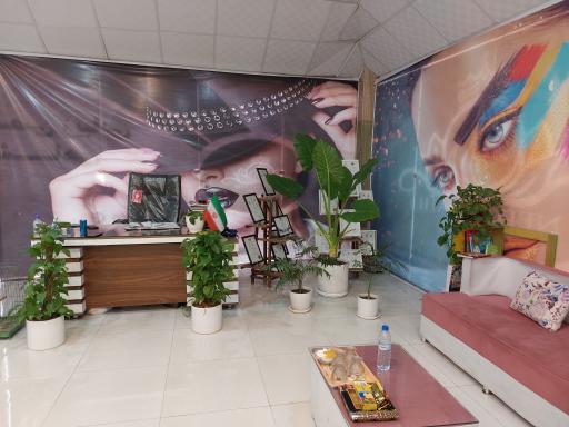 عکس مرکز تخصصی سالن زیبایی ندا شاهی