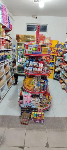 عکس سوپرمارکت  من و تو