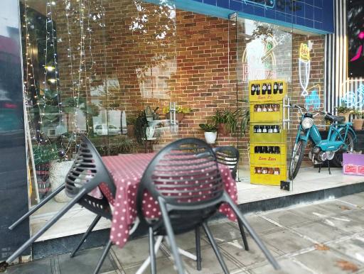 اغذیه تیرانداز 