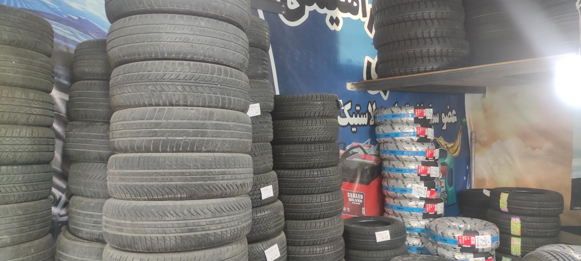 عکس لاستیک فروشی ابراهیمی