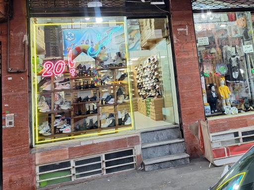 عکس کفش پا بیست