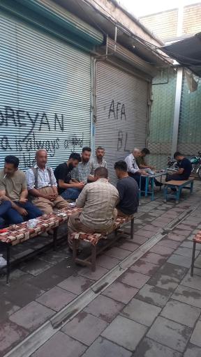 عکس چایخانه آدریان