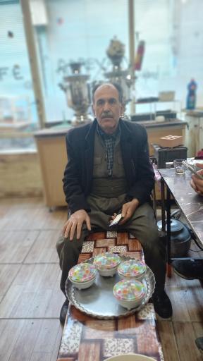 عکس چایخانه آدریان