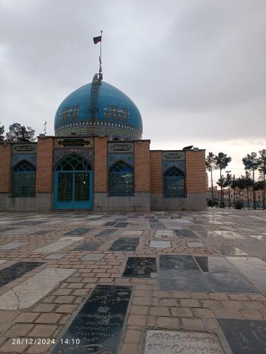 عکس امامزاده عمادالدین