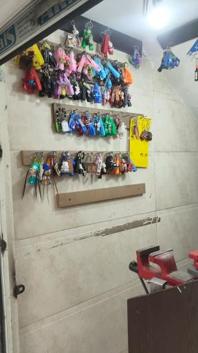 عکس کلید سازی امیر