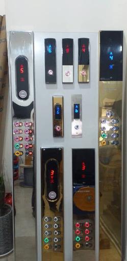 عکس نگین آسانبر همتا 