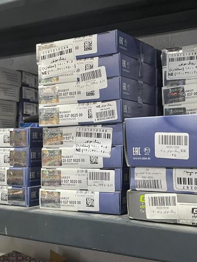 عکس لوازم یدکی خودرو رحمانی