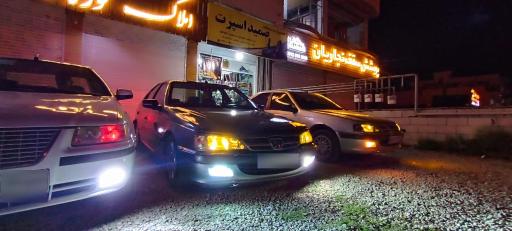 تعمیرات و تزئینات  صمید اسپرت