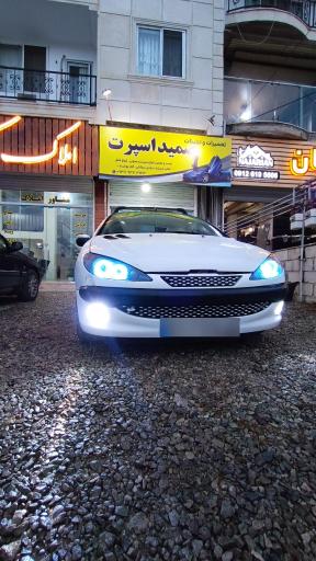 عکس تعمیرات و تزئینات  صمید اسپرت